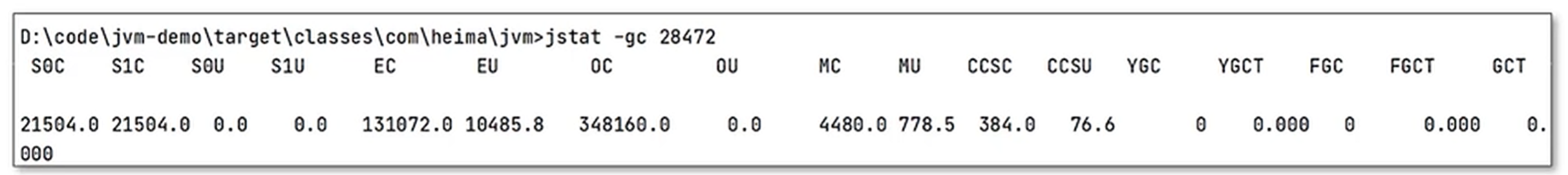 image-20240519201338958