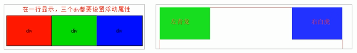 image-20221222142854446