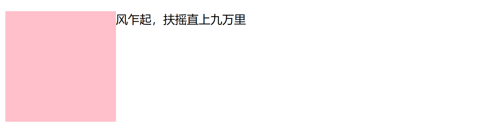 image-20221226154628687