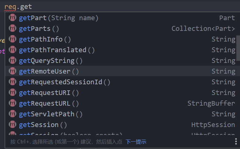 image-20230709140844447