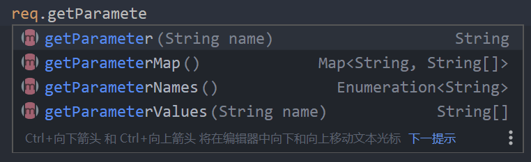 image-20230709141029530