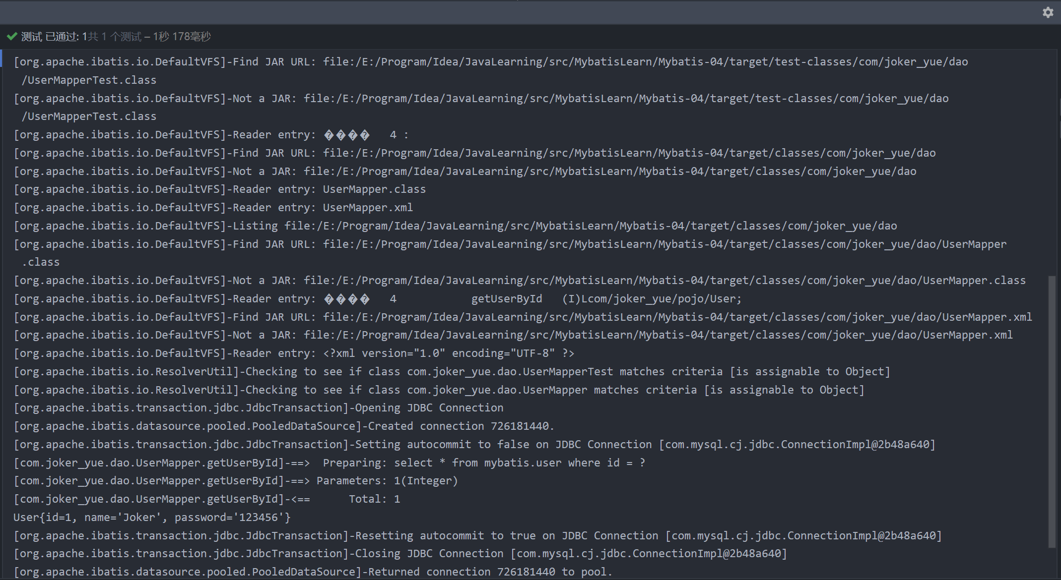 image-20230721111850888