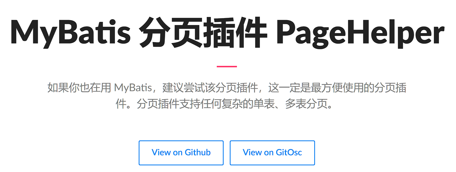 image-20230721152419654