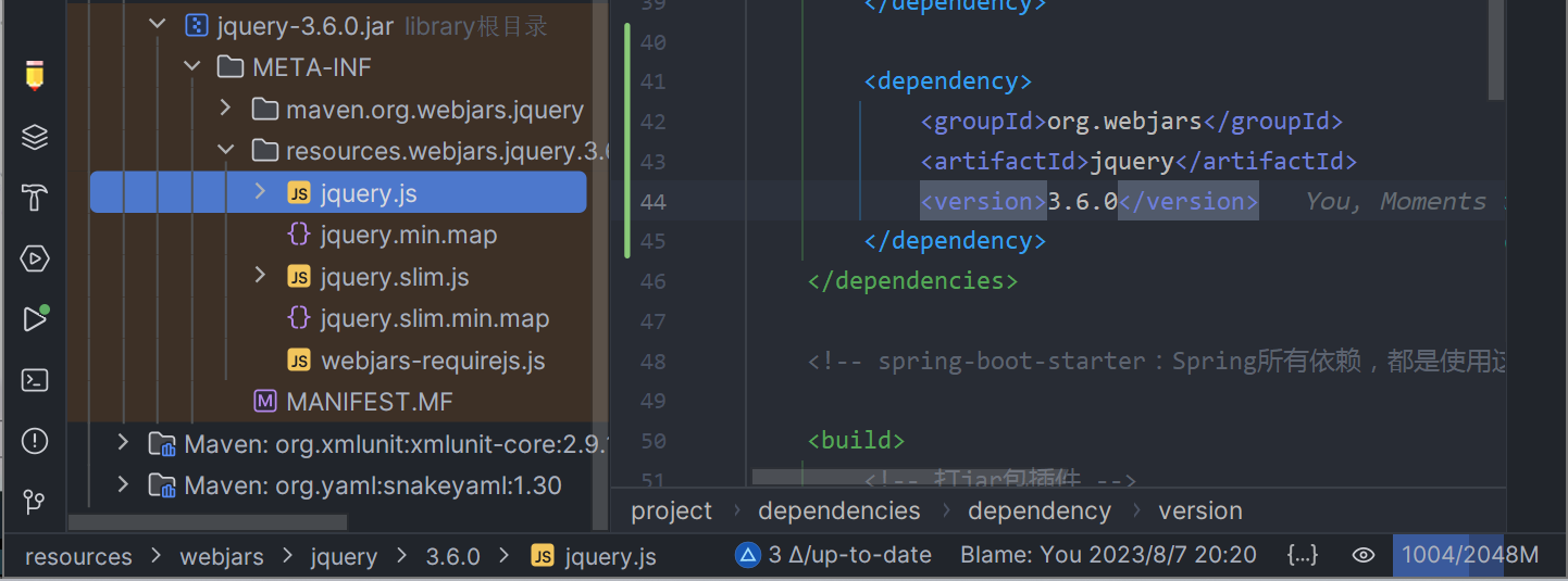 image-20230807202155608