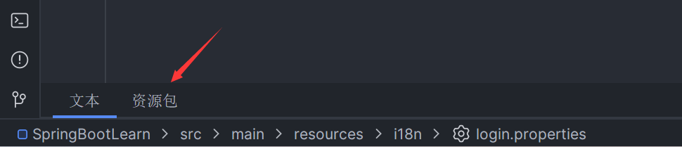 image-20230808173411515