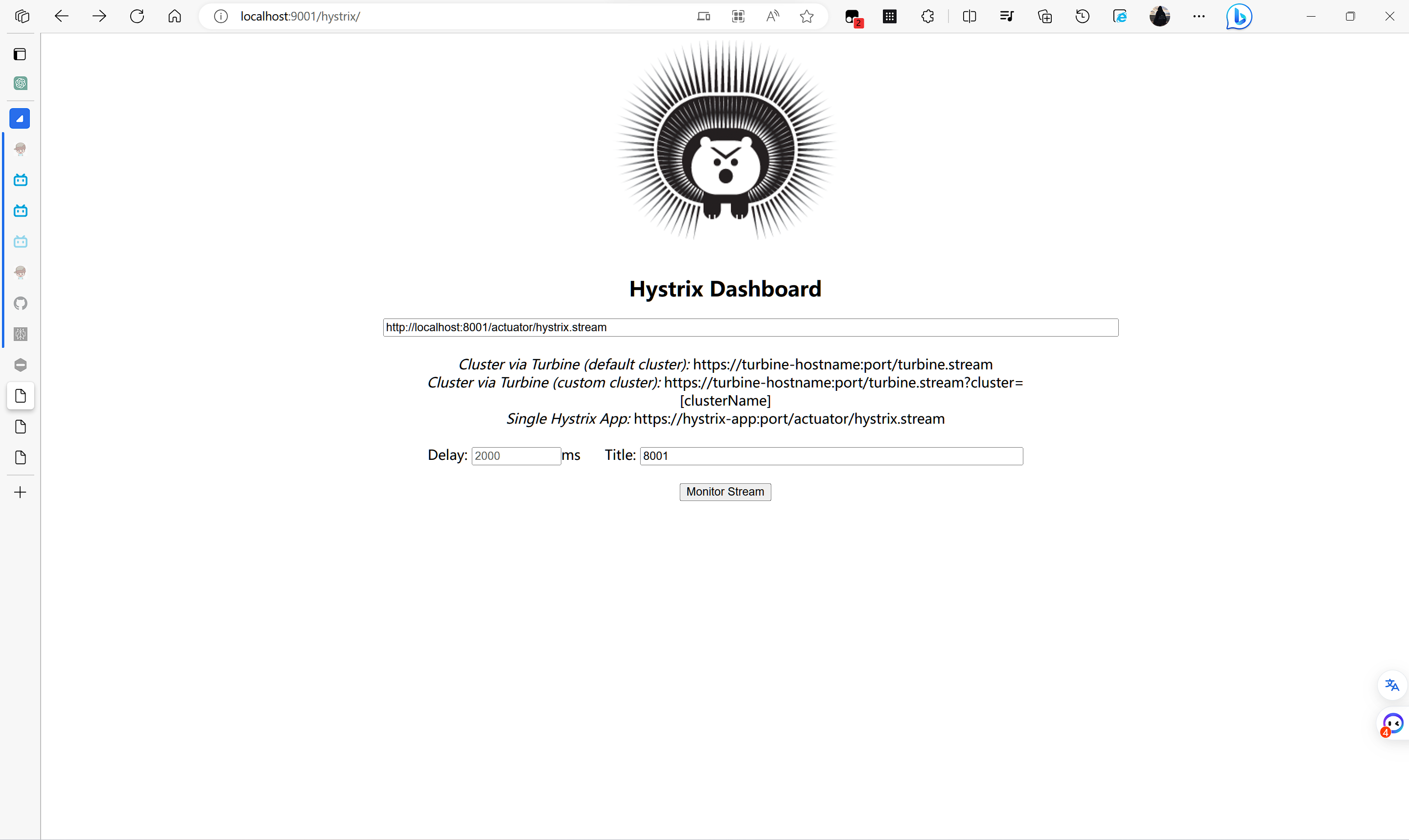 image-20230818210620594