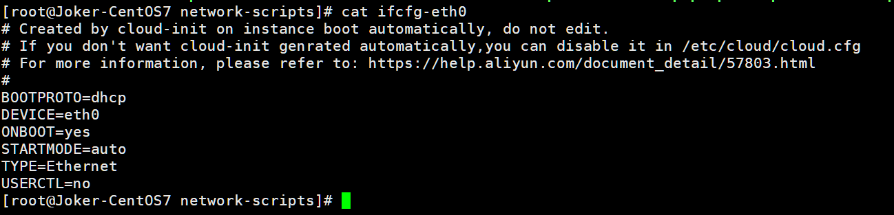 image-20230825150238269