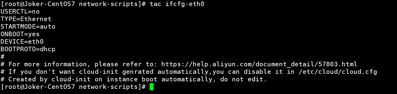 image-20230825150355057