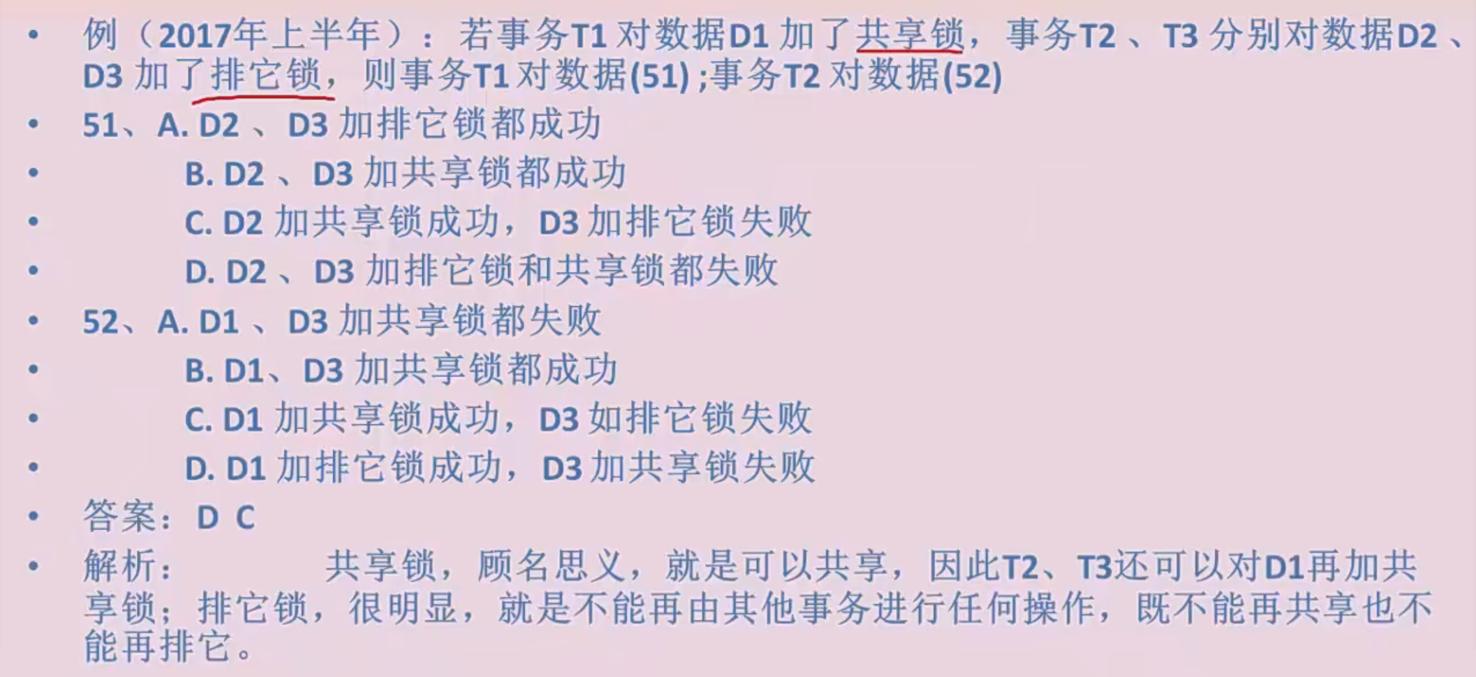 image-20230921145817822