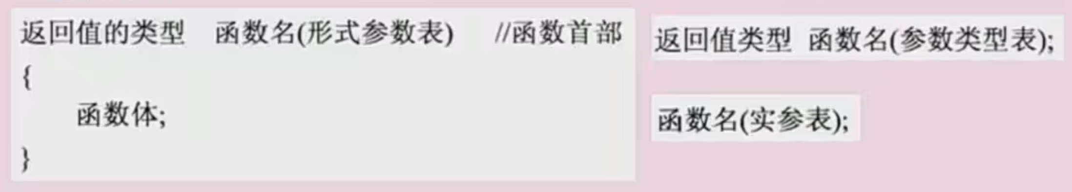 image-20230922213020054