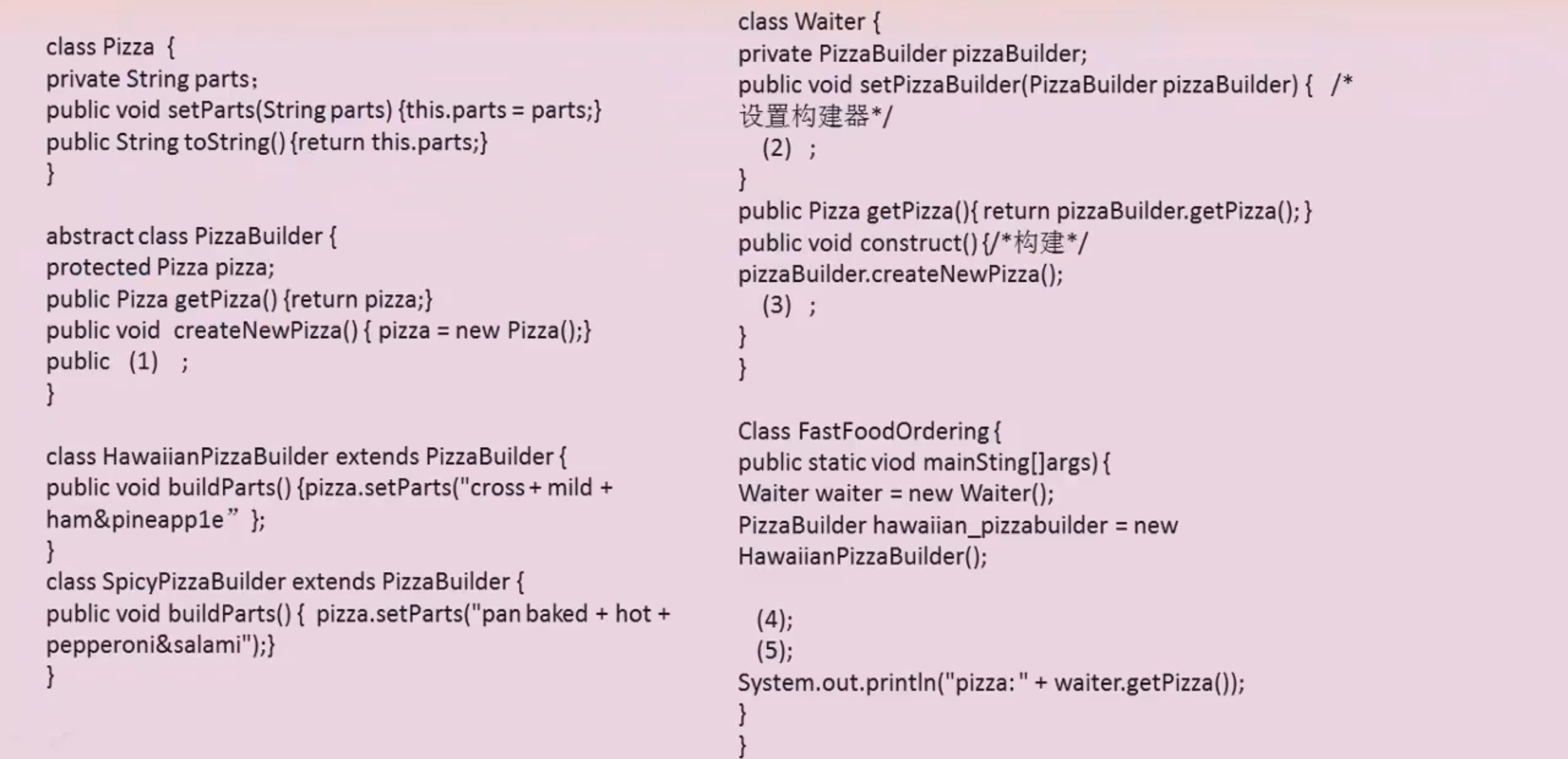 image-20231019091228510